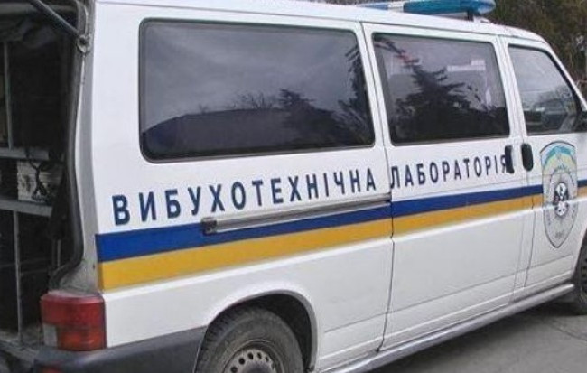 В Киеве «заминировали» суд