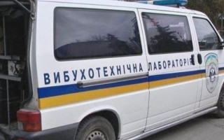 В Киеве «заминировали» суд
