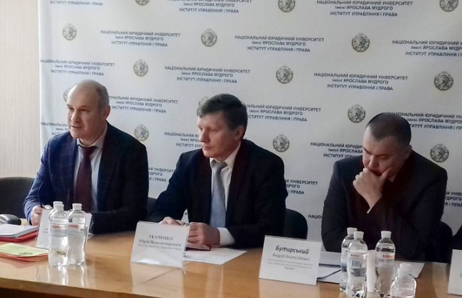 Судьи обсудили актуальные проблемы реформирования законодательства о банкротстве