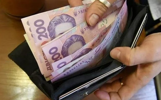Украинцам назвали четыре шага при значительных невыплатах зарплат