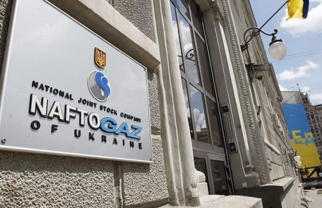 «Нафтогаз» предъявил «Укртрансгазу» иск на круглую сумму