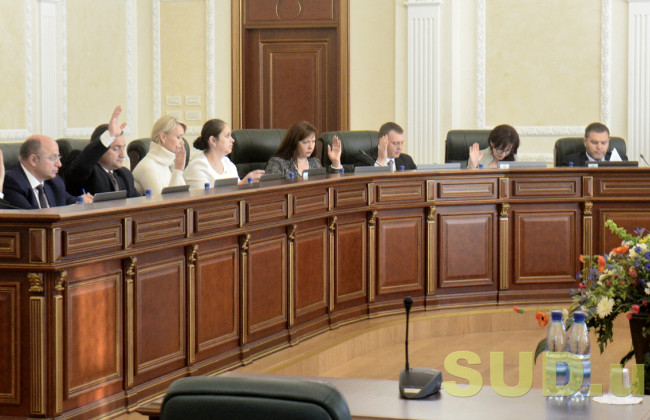 Заседание Высшего совета правосудия, онлайн-трансляция