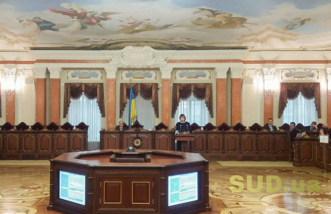 Верховный Суд отказался обратиться в КСУ по поводу судейского вознаграждения
