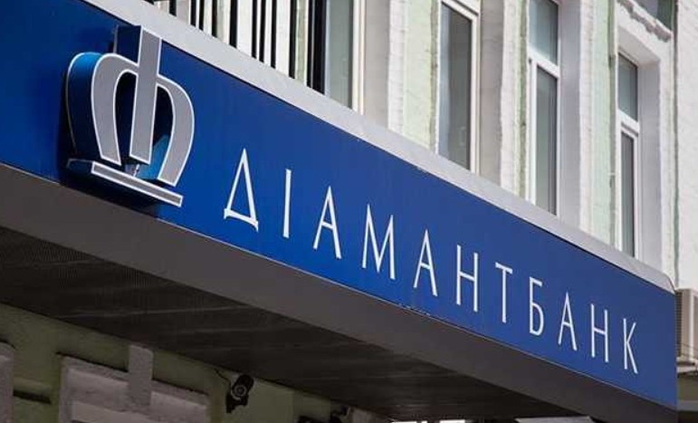 Дело «Диамантбанка»: апелляционный суд вынес решение