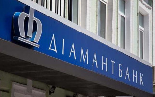 Дело «Диамантбанка»: апелляционный суд вынес решение