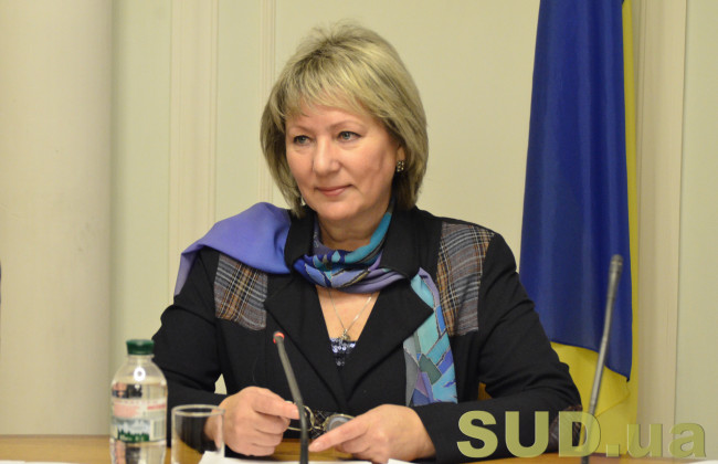 Глава Верховного Суда рассказала, что ожидает от реформы исполнительной системы