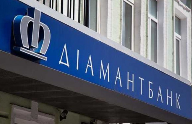 Дело «Диамантбанка»: апелляционный суд вынес решение