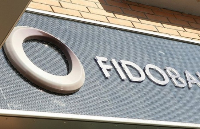 Дело Фидобанка: суд арестовал нежилой дом