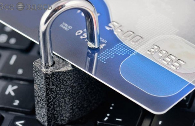 Как не допустить двойного взыскания средств с введением автоматизированной системы ареста