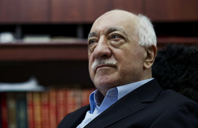 Убийство посла РФ в Турции: суд принял решение