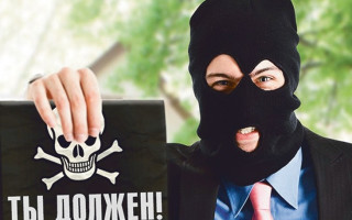 Коллекторы массово рассылают украинцам фейковые судебные повестки