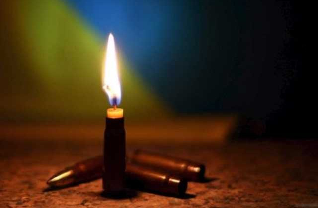 На Донбассе нашли мертвым исчезнувшего бойца АТО