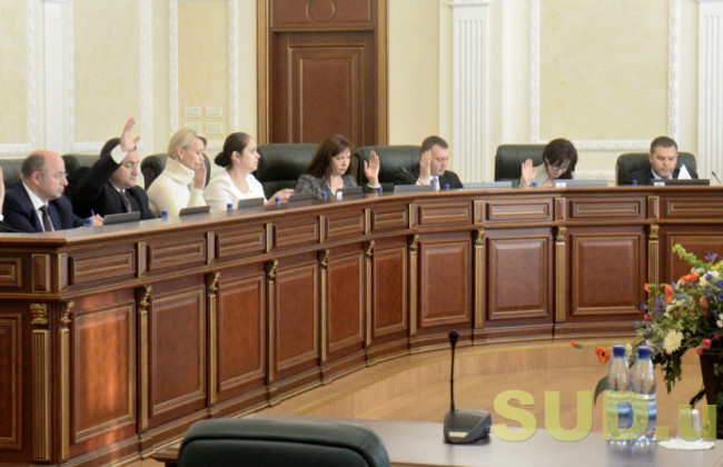 Заседание Высшего совета правосудия, онлайн-трансляция