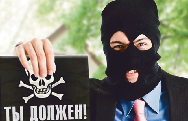 Коллекторы массово рассылают украинцам фейковые судебные повестки