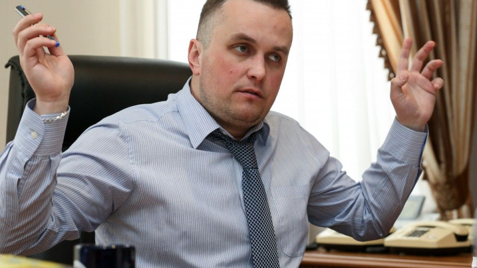 Холодницкий отчитывается перед Радой, онлайн-трансляция