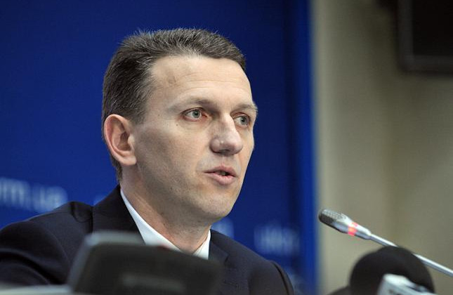 Труба просит Раду рассмотреть законопроекты про ГБР