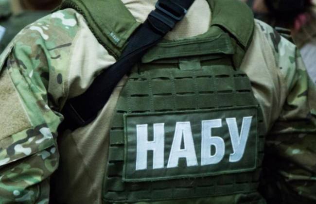 Хищение на сотни миллионов: НАБУ получит доступ к счетам николаевской фирмы