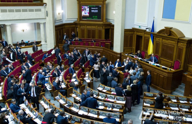 Рада освободила религиозные организации от уплаты сбора при регистрации