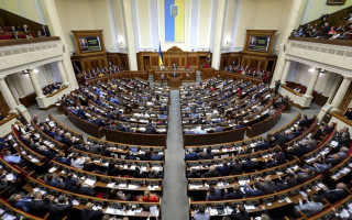 Парламент принял президентский законопроект о нацбезопасности