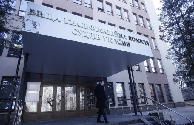 НАПК внесло предписание главе ВККС