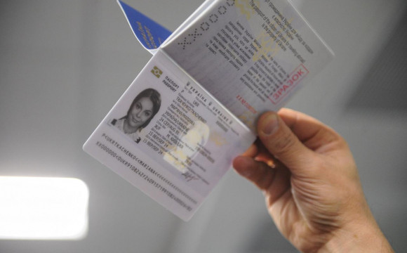 Переход на ID-паспорт, что следует знать украинцам
