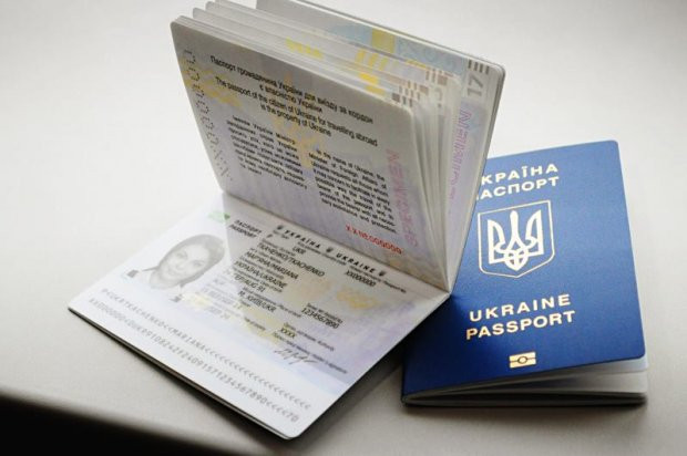 Биометрика для украинцев: с какого возраста можно получить паспорт