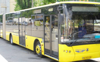 Ряд автобусов в Киеве изменят маршрут