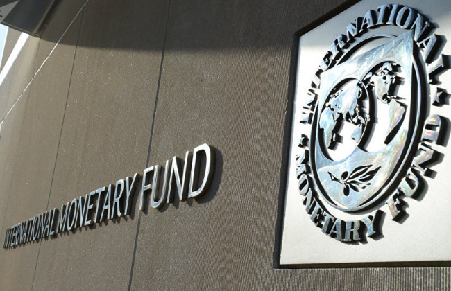 Украина ожидает от МВФ 1,5 миллиарда долларов