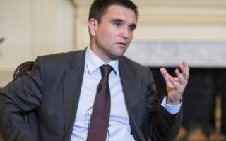Историческое событие: Украину пригласили на встречу МИД G7