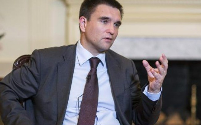 Историческое событие: Украину пригласили на встречу МИД G7