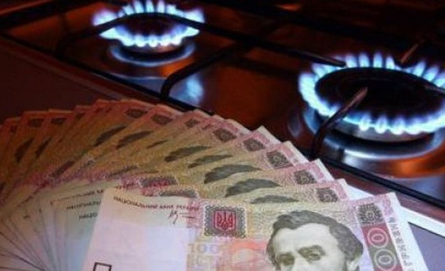 Цена на газ: Гройсман пообещал украинцам новые тарифы