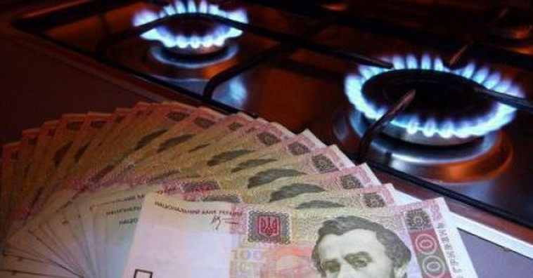 Цена на газ: Гройсман пообещал украинцам новые тарифы