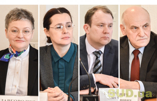 В Конституционный Суд претендуют двое судей и двое ученых