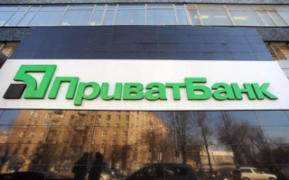 Дело Приватбанка: НБУ неожиданно проиграл суд