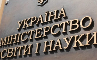 Дипломы из оккупированных территорий: что следует знать украинцам