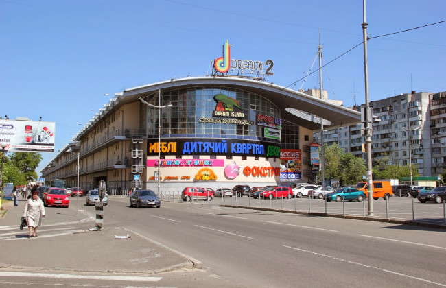 Сколько ТРЦ намерены закрыть в Украине: результаты проверки