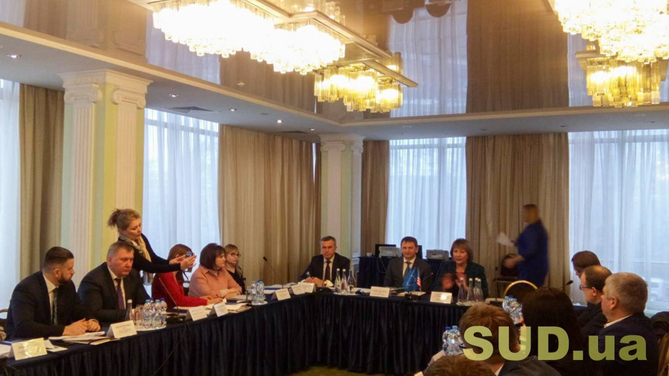 Рада судей Украины: текстовая трансляция заседания