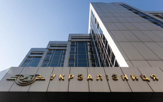 Силовики обыскивают офис «Укрзализныци»