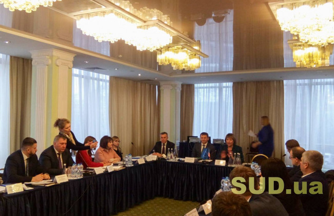 Рада судей Украины: текстовая трансляция заседания