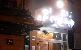 В «Киевгорстрой» стреляли из гранатомета