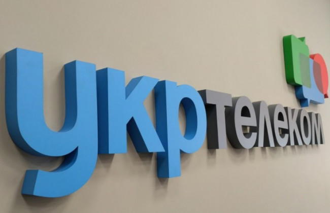 Суд принял решение по делу об аресте акций «Укртелекома»