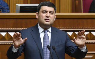 Украинцев поразили «скромные» доходы топ-чиновников