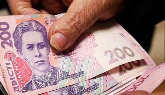Надбавка к пенсии: кто из украинцев попал в список «счастливчиков»