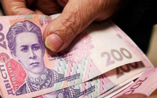 Надбавка к пенсии: кто из украинцев попал в список «счастливчиков»