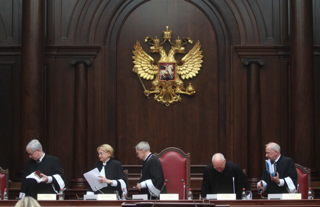 Киев подозревает судей Конституционного суда РФ в нарушении целостности Украины