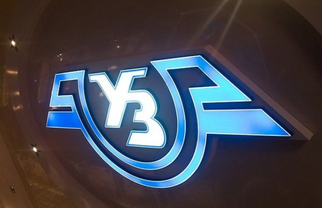 «Укрзализныця» изменила график движения отдельных поездов