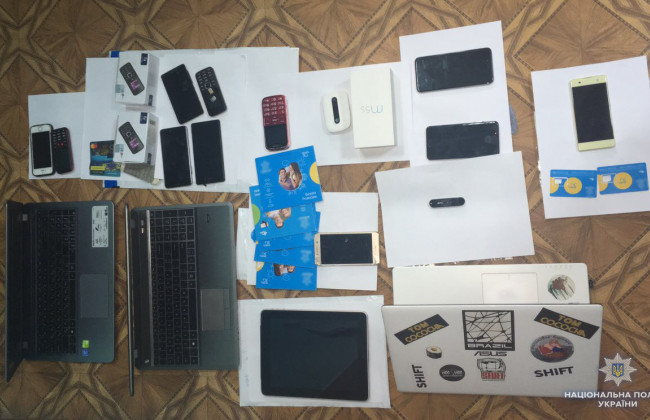 В трех областях ликвидировали киберпреступников, действовавших по известной схеме