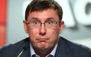 Луценко попал в историю с видео: стали известны подробности