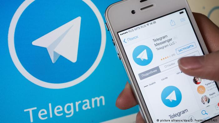 Генпрокуратура проверит Роскомнадзор после блокировки Telegram