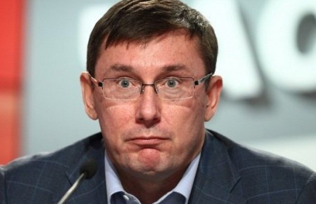 Луценко попал в историю с видео: стали известны подробности